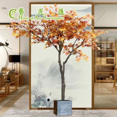 Khoom Ntoo Maple Tsob Ntoo Nrog Nplooj